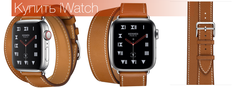 Купить Apple Watch MU6P2